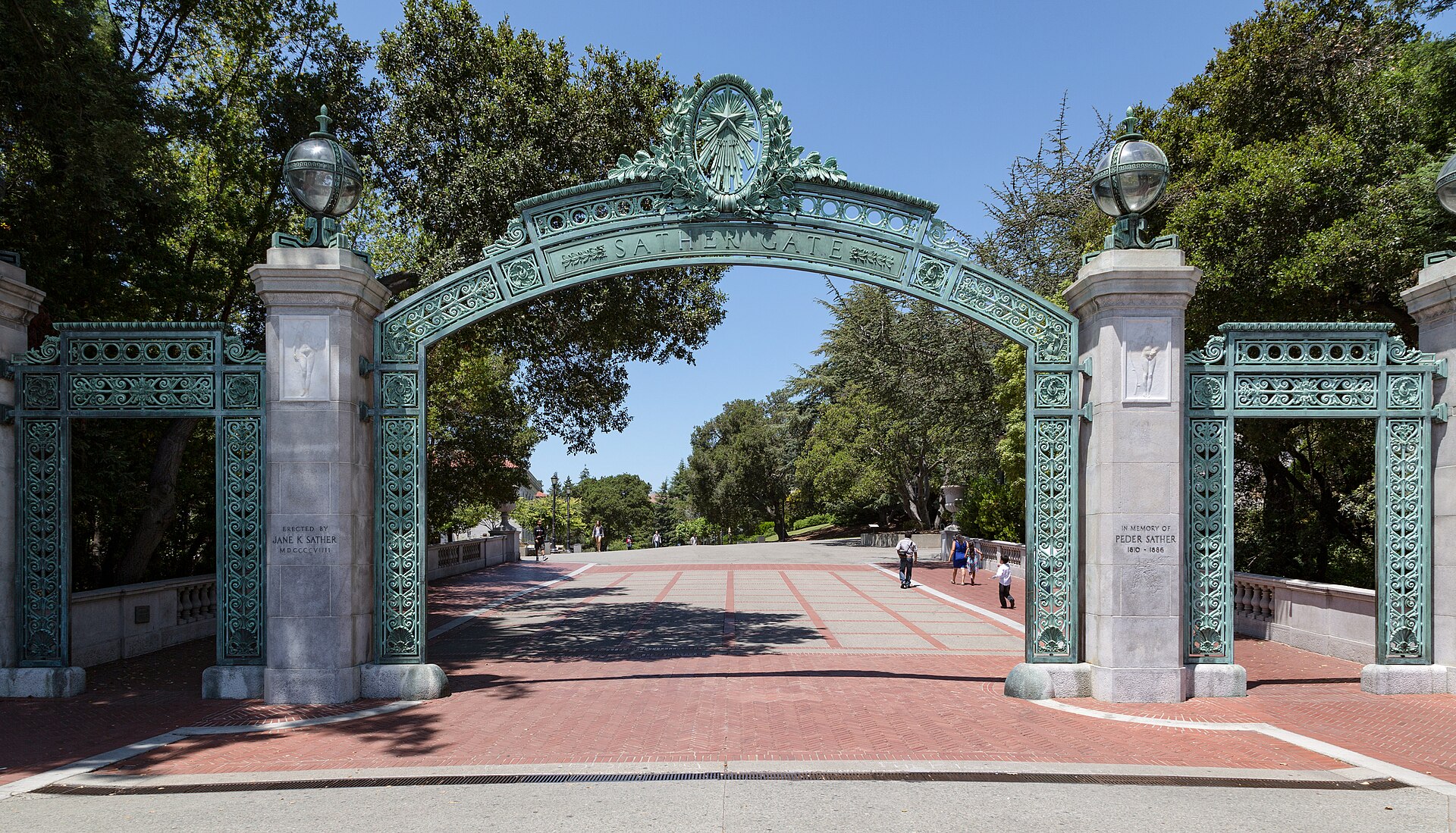 Sather Gate at the University of California, Berkeley in Berkeley, California