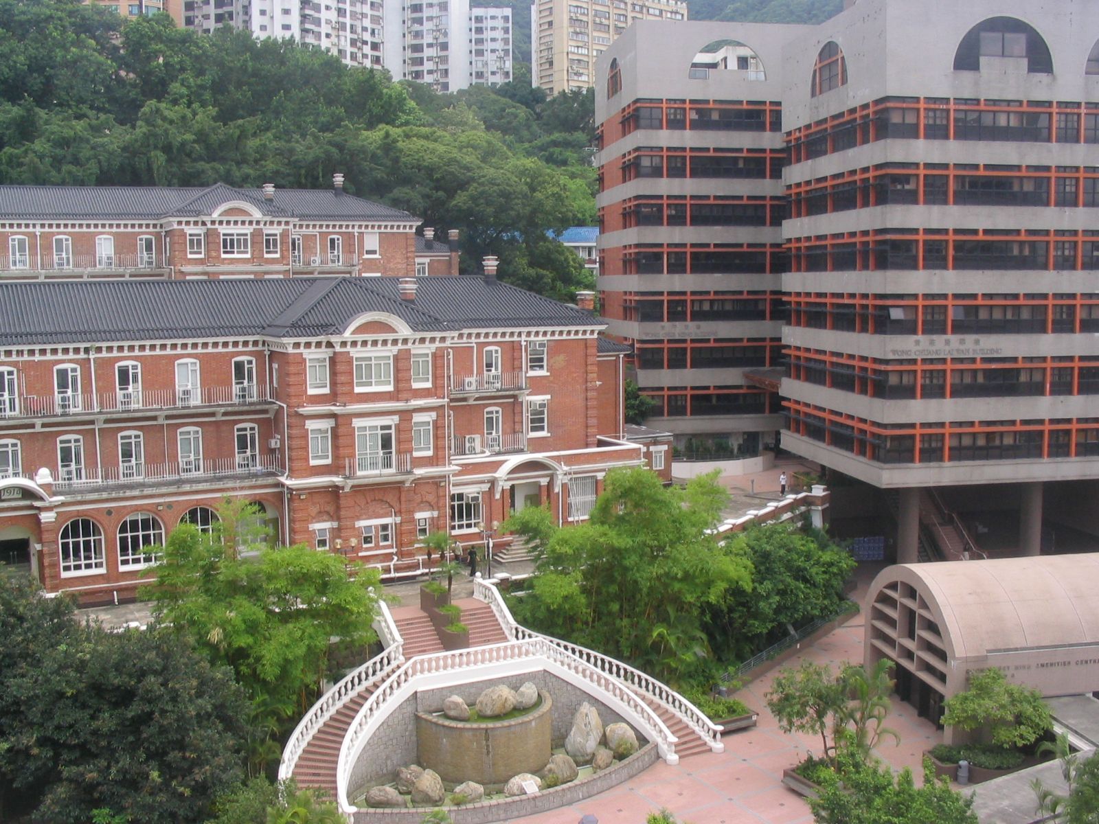 香港大學(梅堂及儀禮堂) The University of Hong Kong (Eliot Hall &amp; Meng Wah Complex)